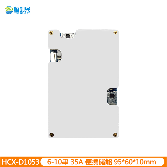 D1053 6-10串35A铅酸替换保护板